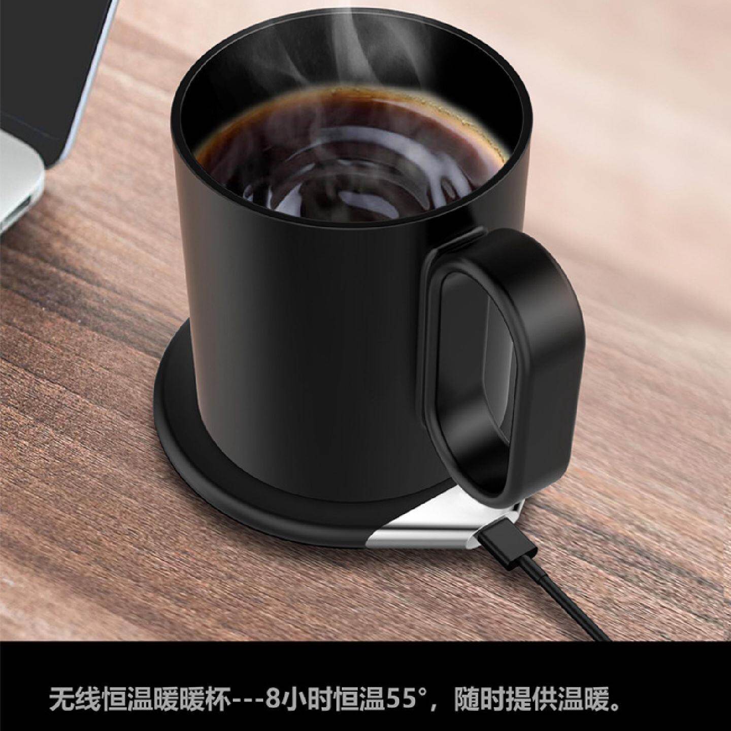 暖暖杯恒温家用办公室保温杯垫无线充电恒温杯垫55度恒温杯垫加热