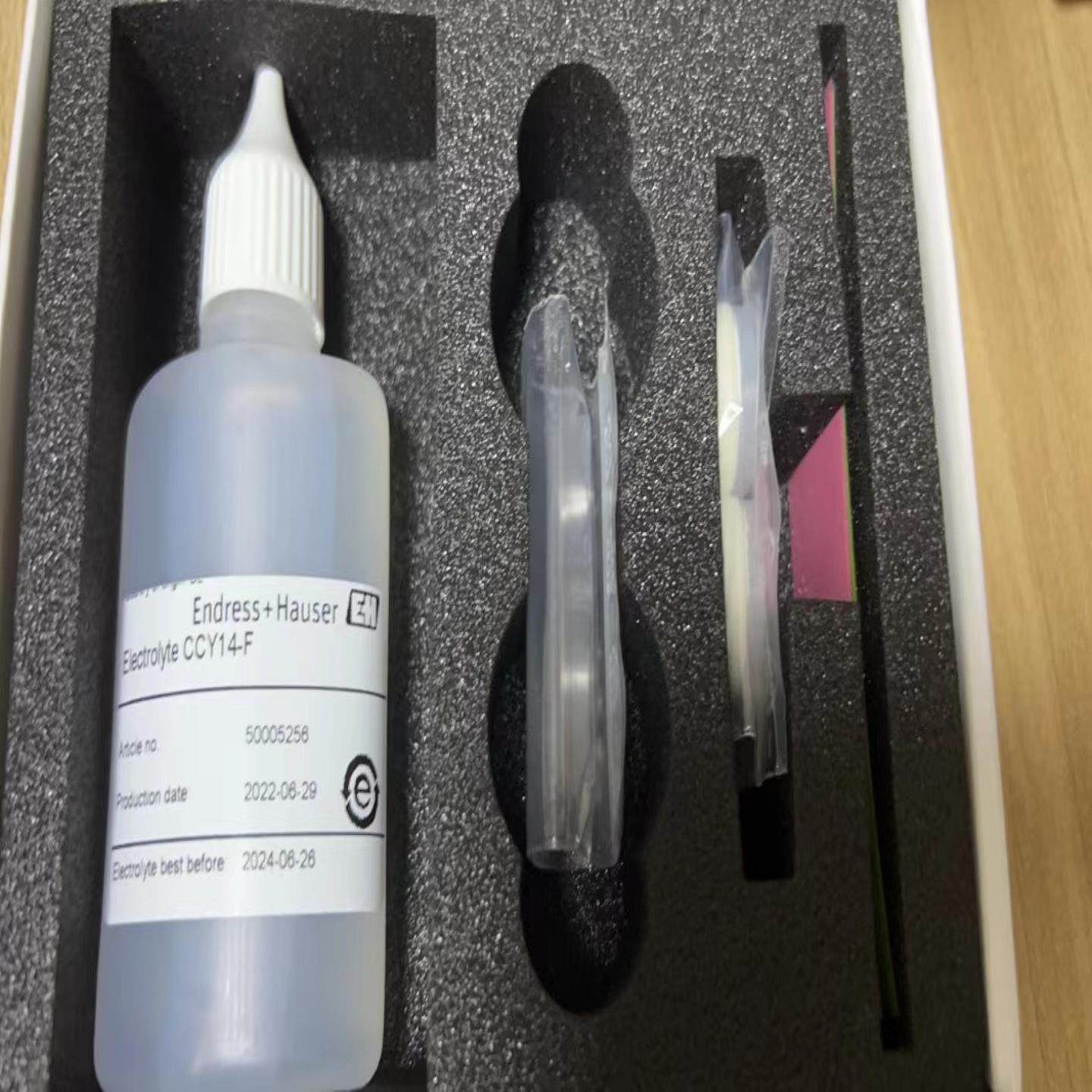 E+H CCS51D 余氯维护包 71412917（佳毅工控）