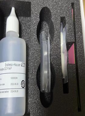 E+H CCS51D 余氯维护包 71412917【博航商行】