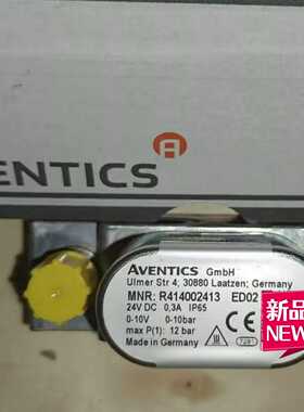 配件Aventics安沃驰 R414003365 ED02系列 气动比例阀 议价