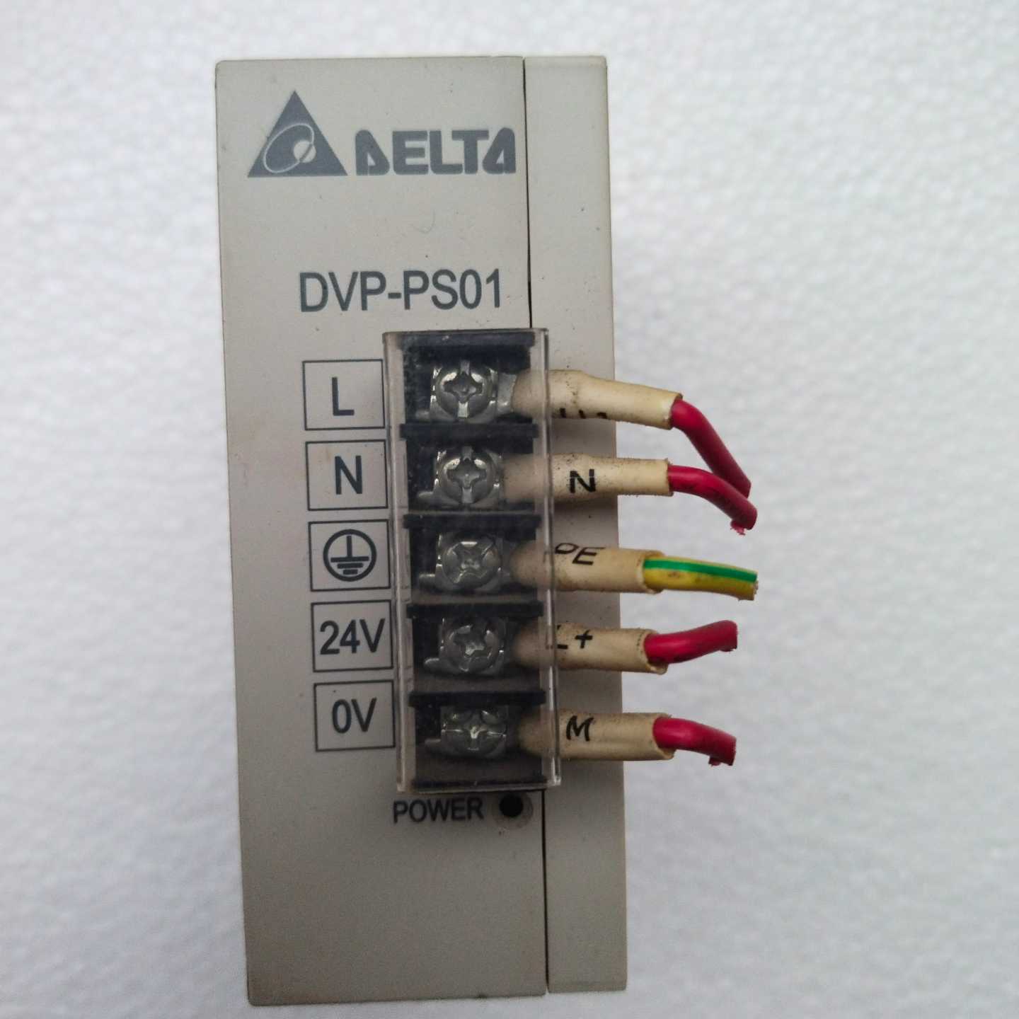 【议价】台达PLC导轨式电源模块DVP－PS01适用