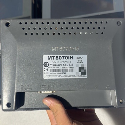 询价-威纶MT8070iH5WV触摸屏8