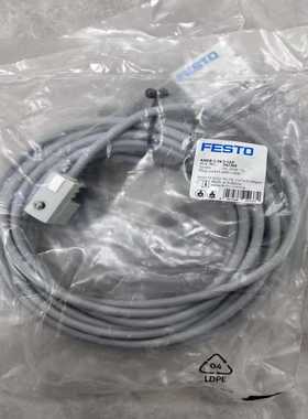 FESTO费斯托KMEB-3-24-5-LED，原装正品--议价商品