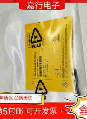 议价-全新接近传感器BI1-EG05-AP6XEG08BI1U-EH0A4-AP6XAN6XV13