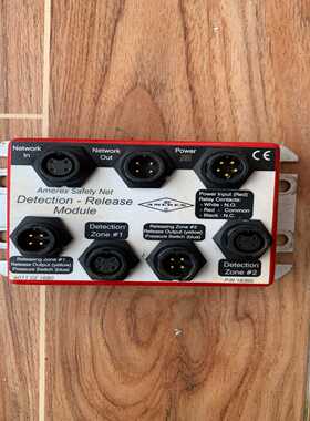 询价6.amerexsafetynet16395检测释放模