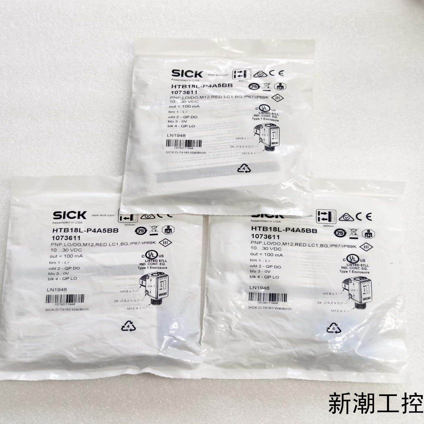 SICK西克传感器HTB18L-P4A5BB议价商品