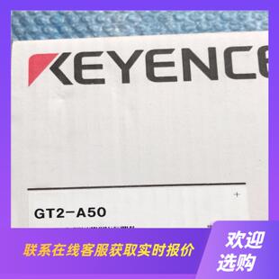 GT2 位移传感器 A50 接触式 行程50MM拍前询价下单 气缸式 基恩士