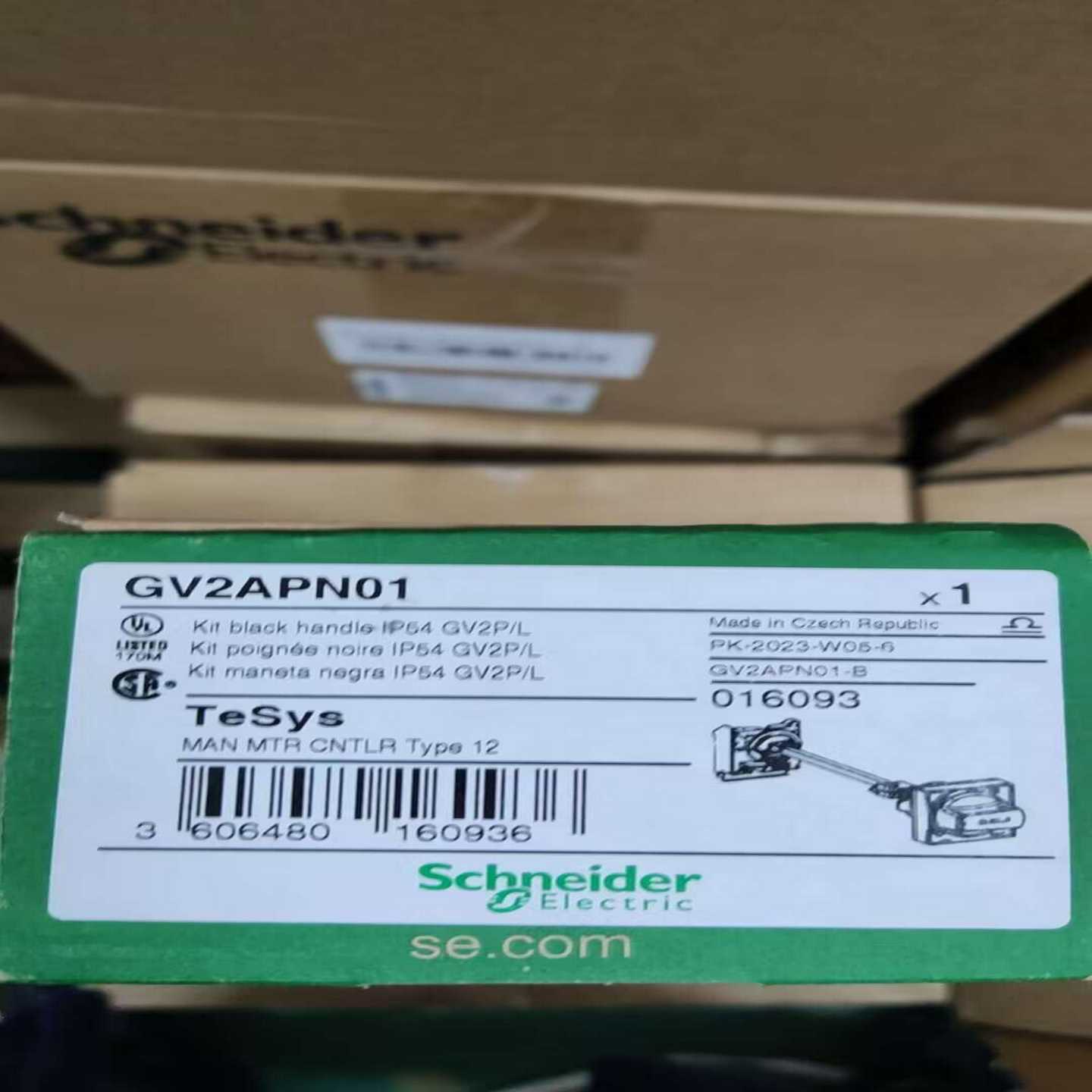 询价~GV2APN01产品