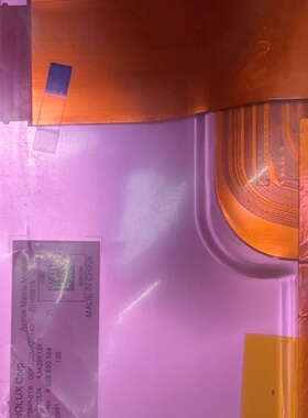 20122014年S607寸显示屏DJ070N议价