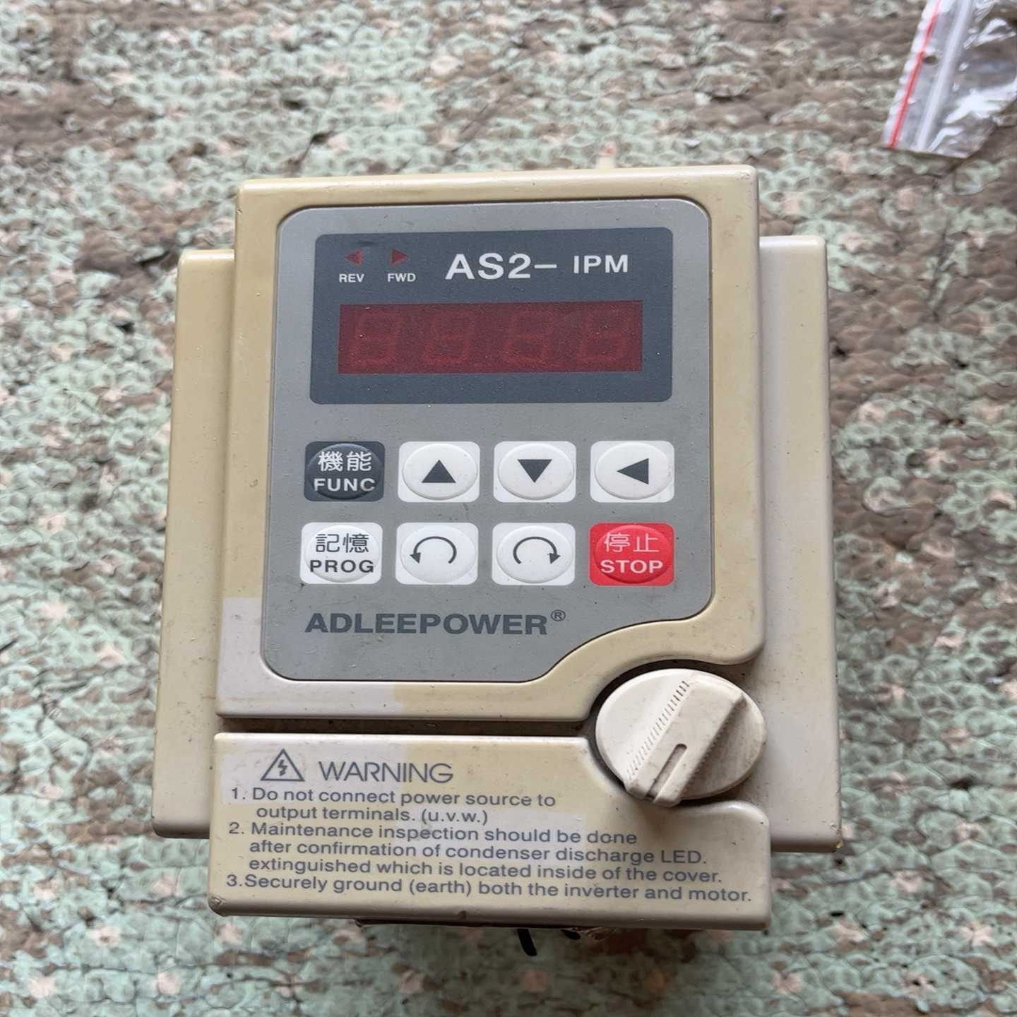 爱德利AS2-115变频器，1.5KW。件，，功询价