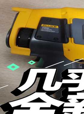 福禄克Ti200热成像仪（零零电子）