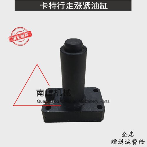 卡特E301.5/301.7/302/302C/CR行走涨紧油缸总成张紧缸弹簧挖掘机