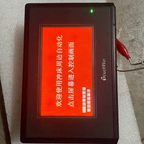溢价-信捷触摸屏TH465MT一个功