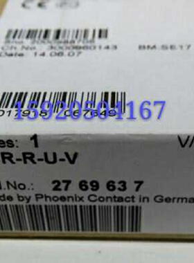 议价MCR-R/U-V 现货 2769637 菲尼克斯隔离器 全新原装 议价