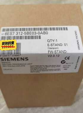 6ES7312-5BE03-0AB0未开封产品质保一年询价