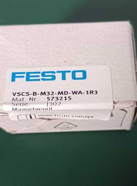 FESTO费斯托电磁阀VSCS-B-M32-MD-WA-1-议价