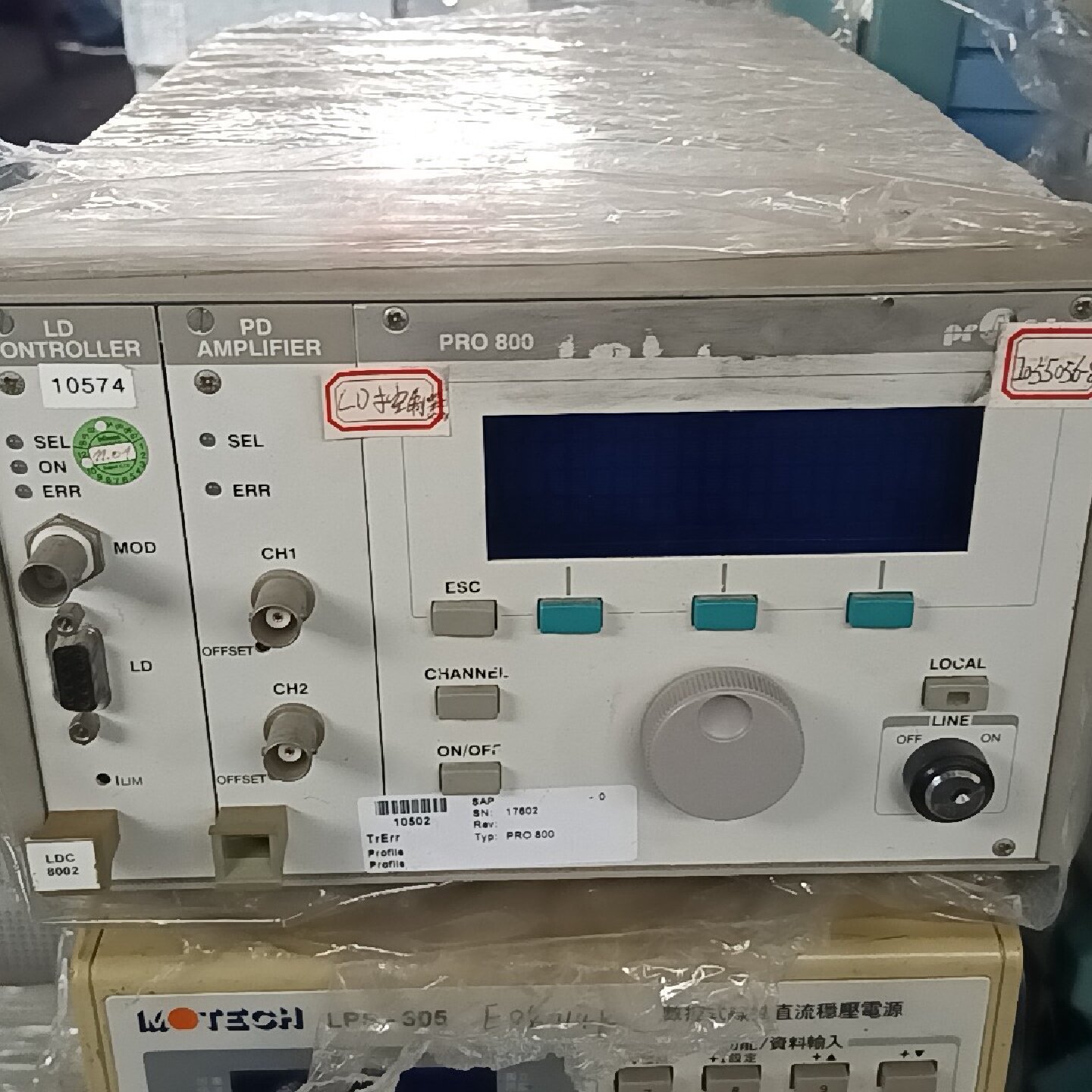 光纤通用性能测试器规格型号PRO800   议价600【议价】