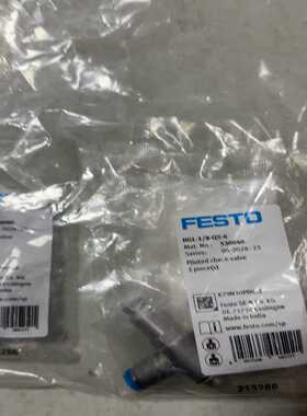 【议价】费斯托单向阀530040HGL-1/8-QS-6适用