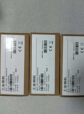 全新工业相机MV-CU060-10GM/NPOE，现货3台！--议价商品