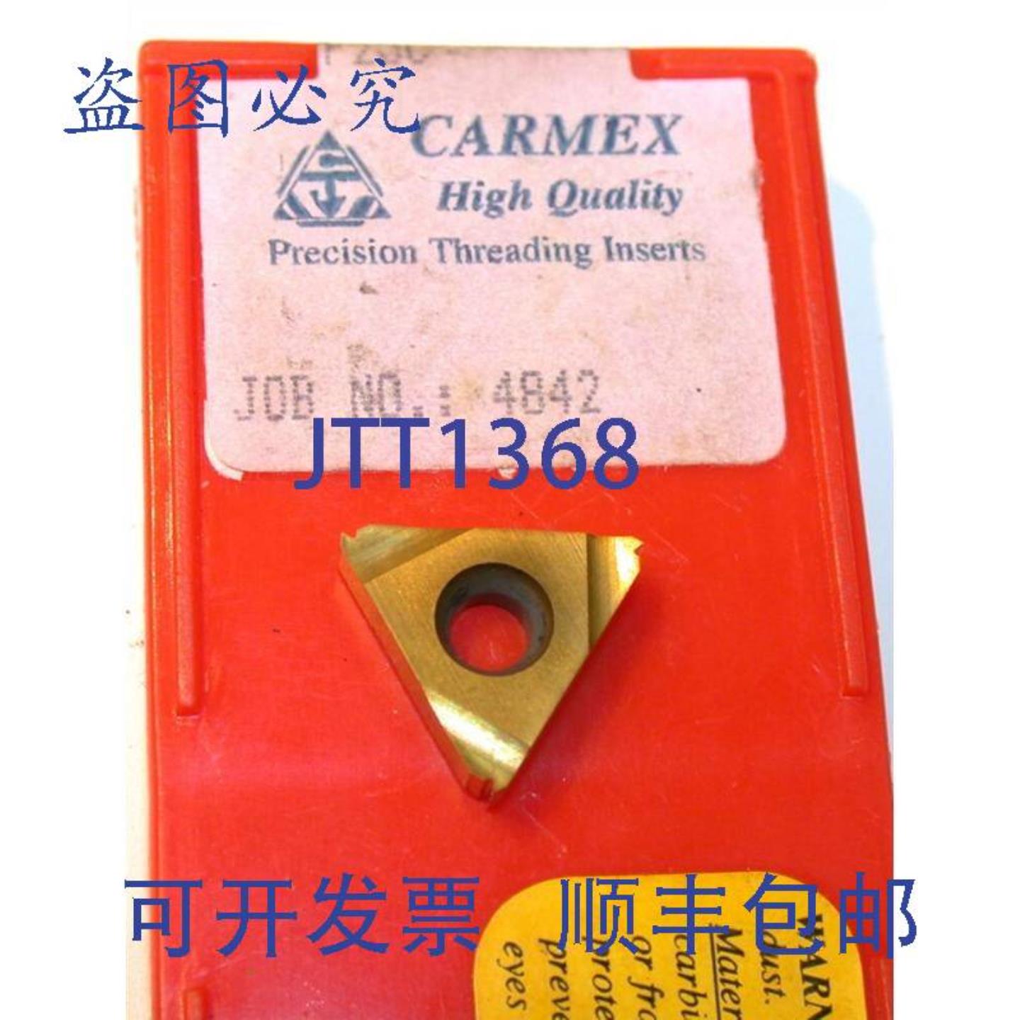 供应8  Carmex 镀锡硬质合金螺纹BLADE 16 ER 035 ISO P25C