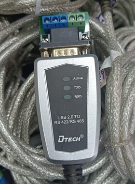 议价议价DTECH帝特USB转RS422485串口转换器