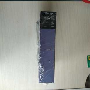 咨询 SELECTRONSVM751