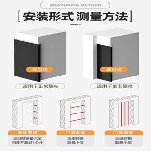 不锈钢门套门框包边定制阳台垭口窗套极窄金属边框收口钛金收边条