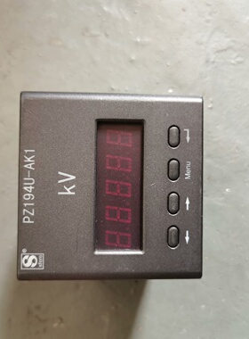 江苏斯菲尔PZ194UAK1单相智能数显电压表PZ1议价