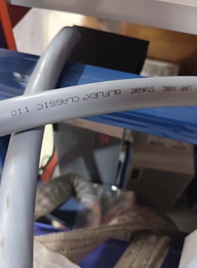 议价缆普1105G16订货号1119625剩余端部3议价