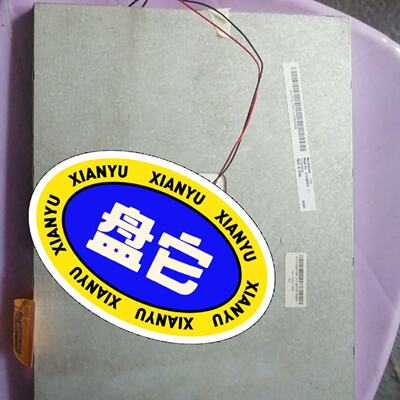 议价10.4寸显示屏A104SN03 V.1