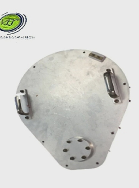 APPLIEDMATERIALSAMATENDURAPRECLEANCOVER0020-20676