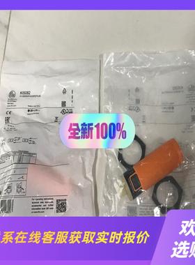 E10735拍前询价下单