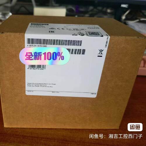 6ES72141AH500XB0保内现-询