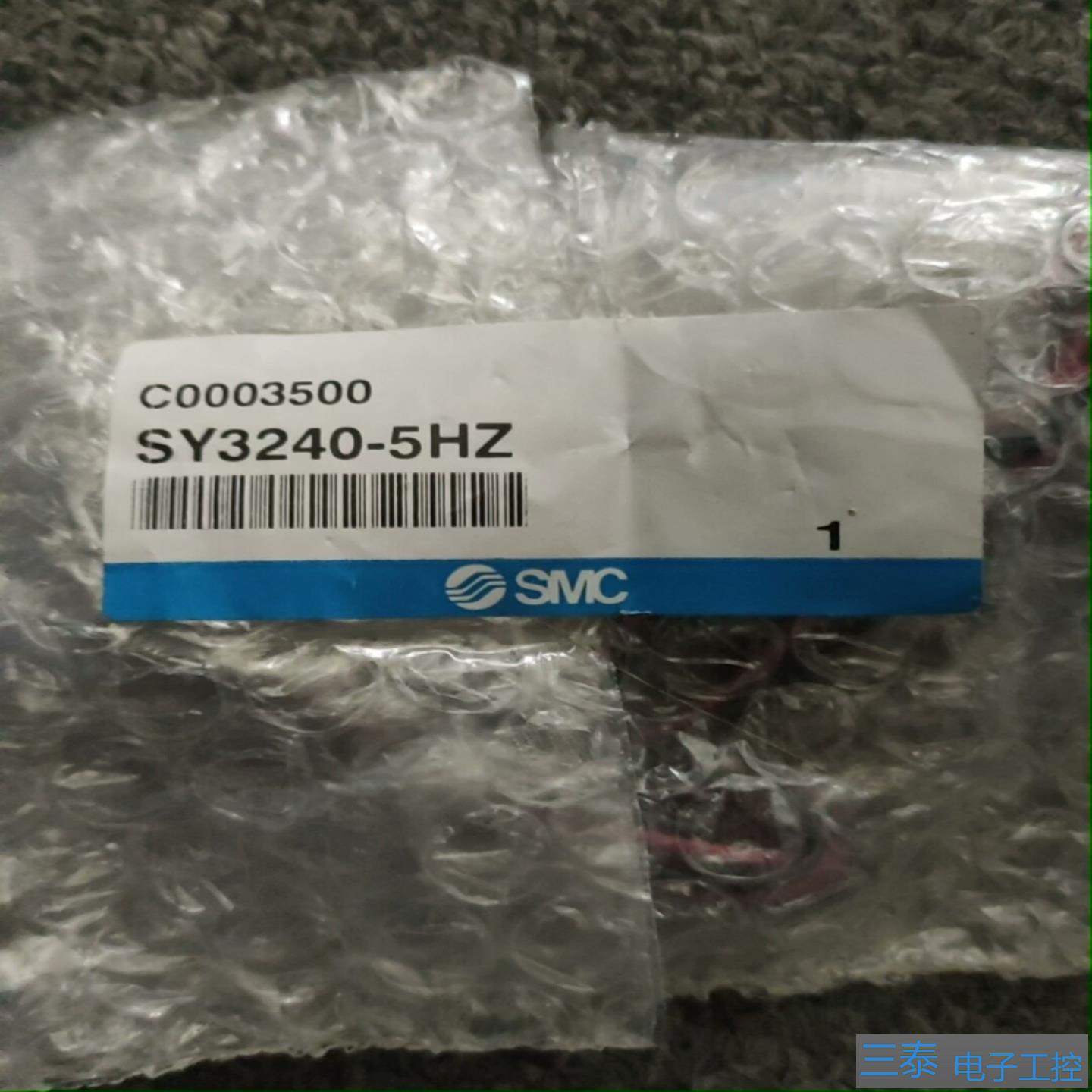 SY3240-5HZ实物图片议价666，议价