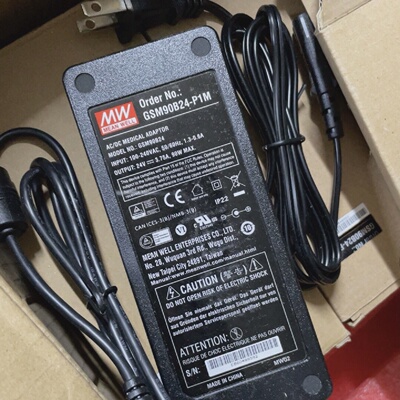 GSM90B明纬P1M医疗B12/B15/B19/B24/B48电源供应器12V24V90W