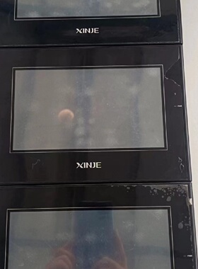 议价触摸屏TG765SXT4台议价