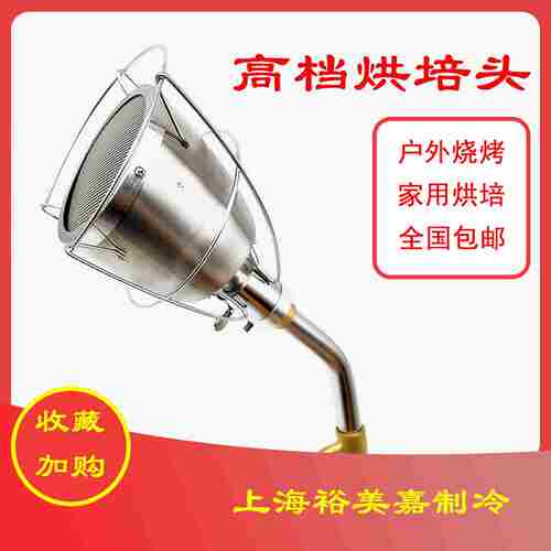 议价-美式MAPP无氧焊炬TS8000制冷维修喷火焊炬mappgasblowtor