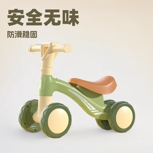 3岁婴儿车男女孩宝宝四轮滑行车无脚踏学步车玩具车 儿童平衡车1