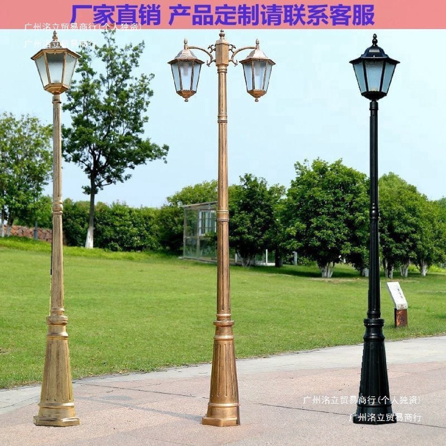 欧式庭院灯3米户外复古小区路灯花园别墅道路室外双头高杆景观灯