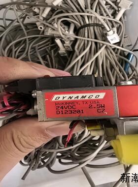 DYNAMCO电磁阀 D123201议价商品
