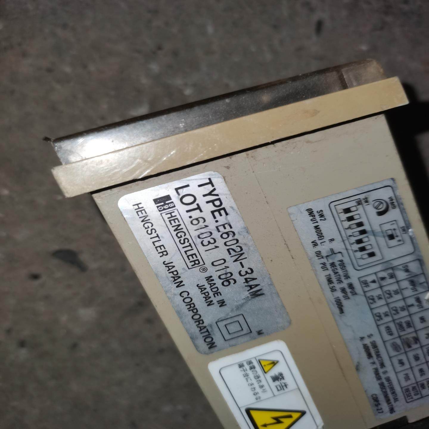 hengstler e602n-34am【鑫鑫商铺】