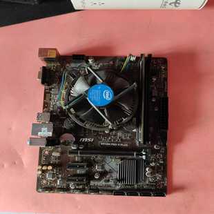 CPU主板内存三件套!CpU4930,8g金泰克内存D42--议价商品