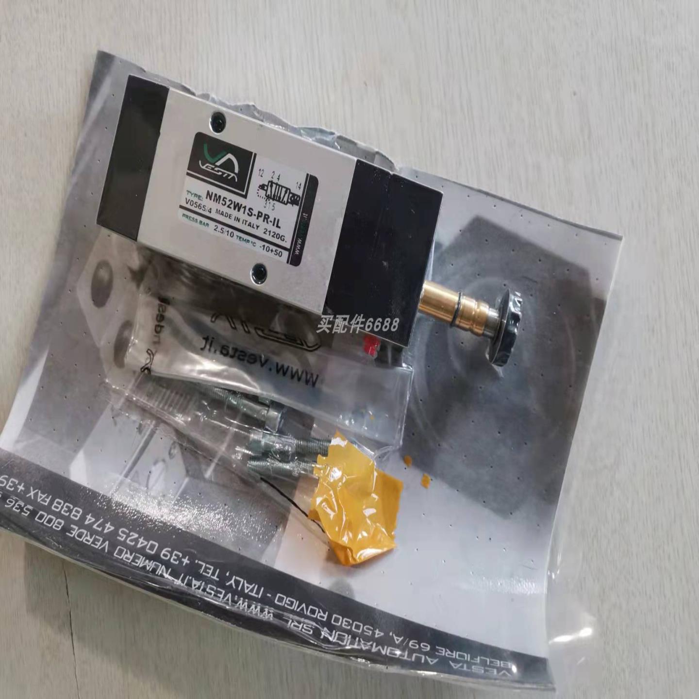 议价议价瑞士康德勒 Contelec 电位计 PL300-5K0议价