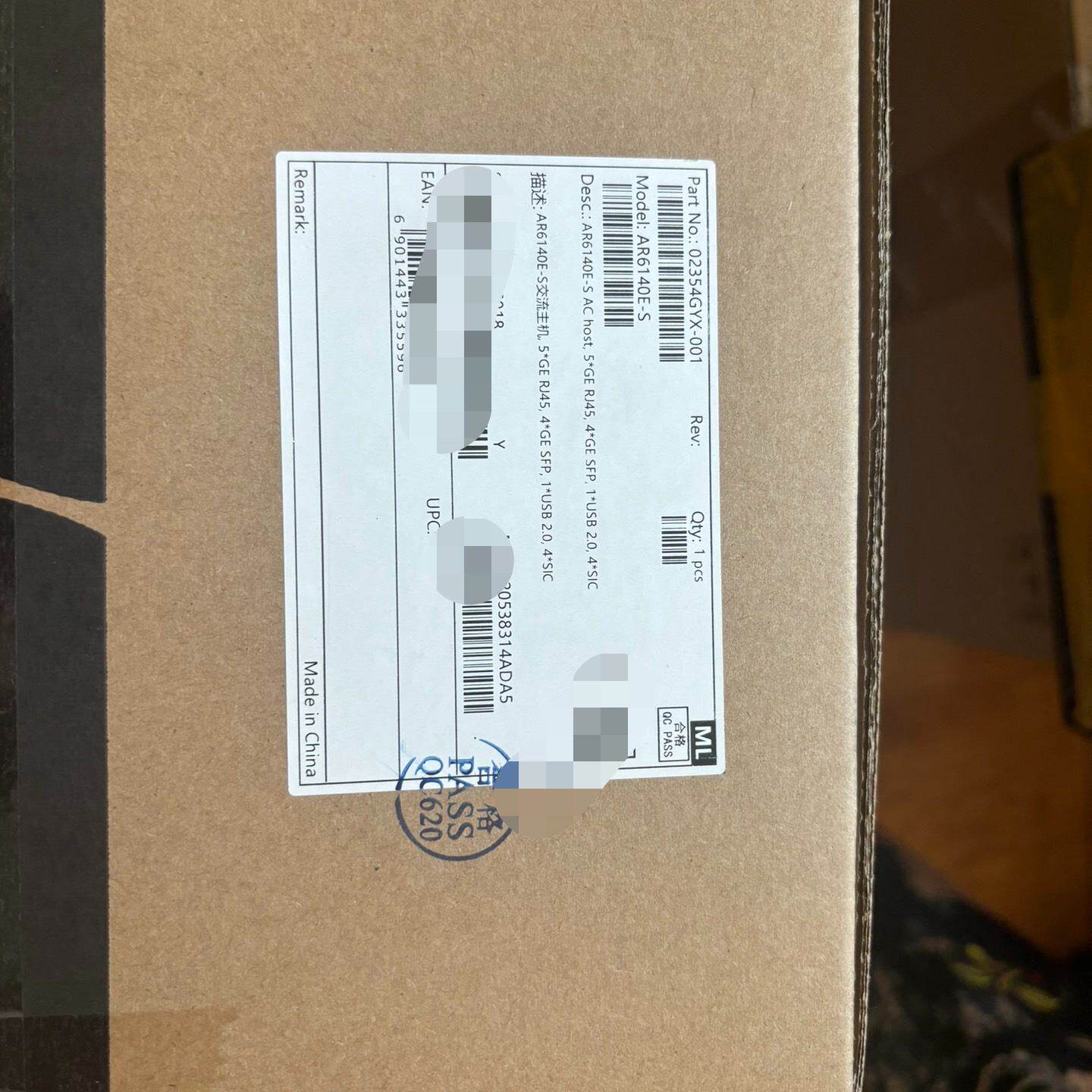 AR6140E-S 华为路由器，这个是默认双电源，我要是给他议价