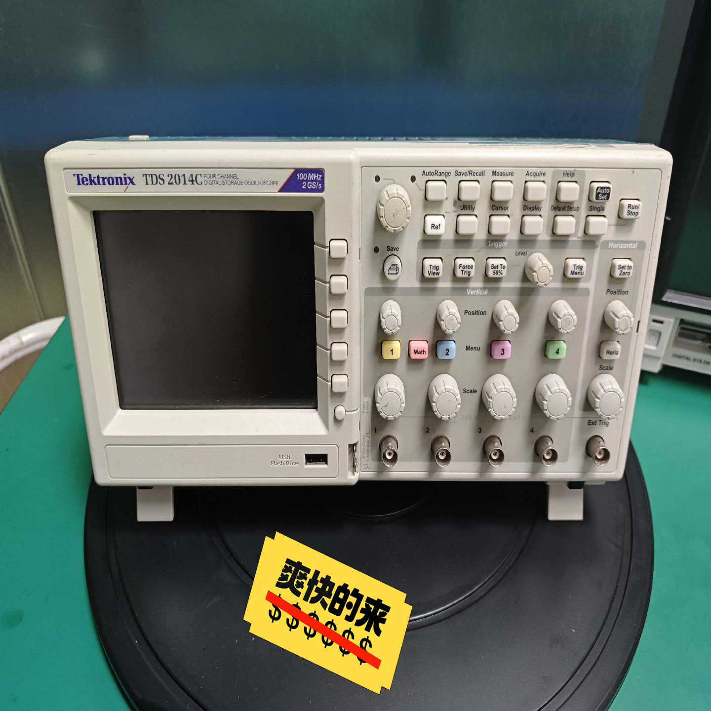 销售现货Tektronix泰克TDS2014C数字示波器、自--议价商品