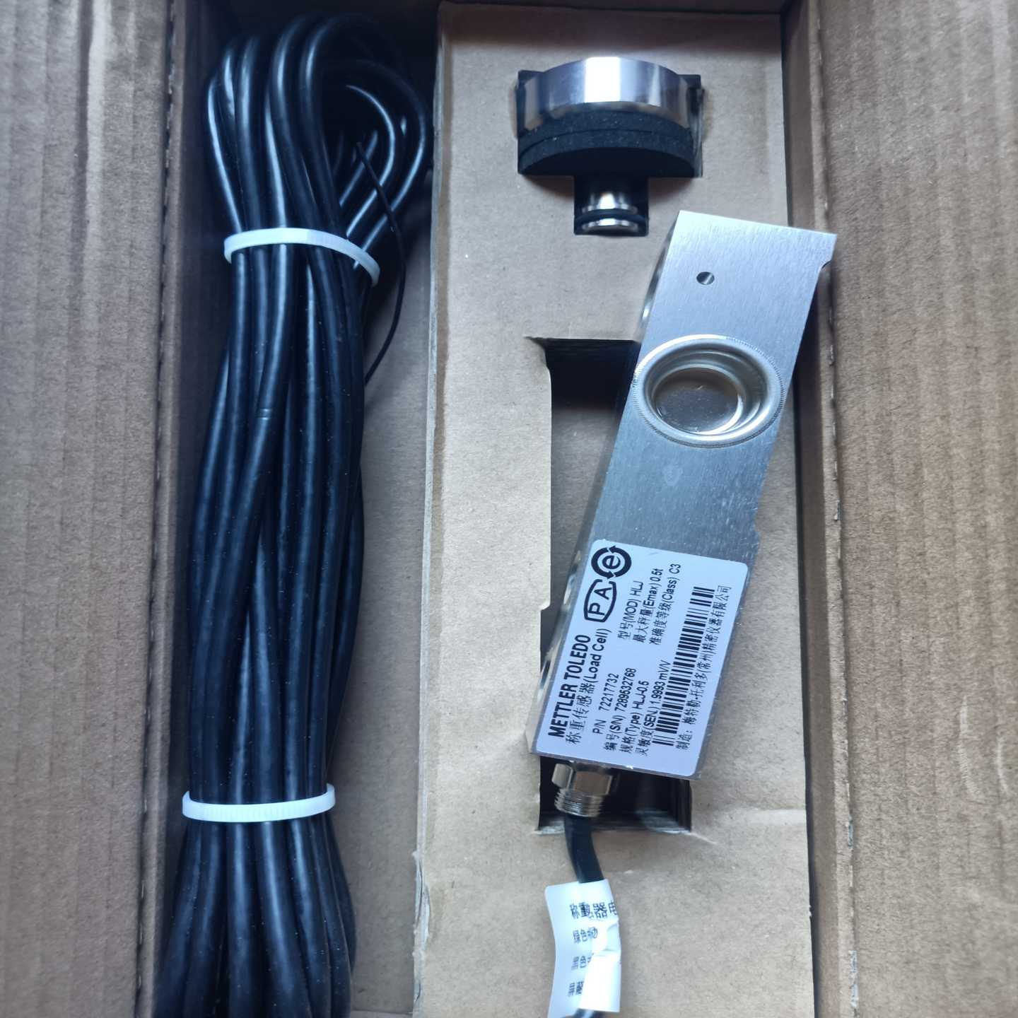 询价传感器HLJ-0.5