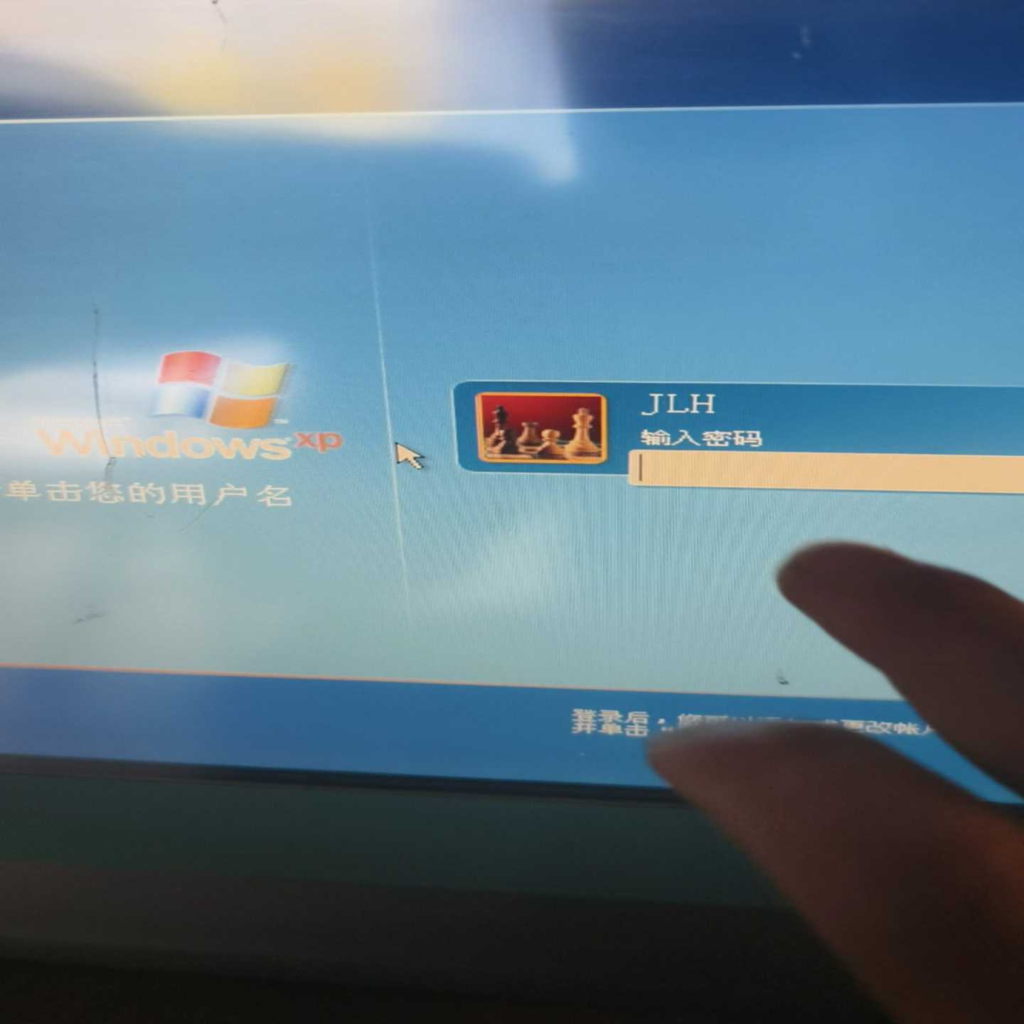 PC677B（AC）工控机工控触摸屏6AV7870询价