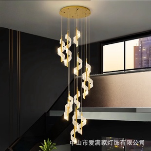 别墅旋转loft公寓复式 北欧楼梯吊灯简约现代轻奢创意个性 楼长吊灯