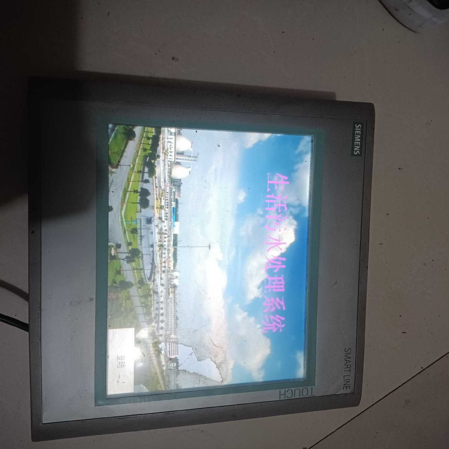 6AV6648-0BE11-3AX0触摸屏一台，图片适用