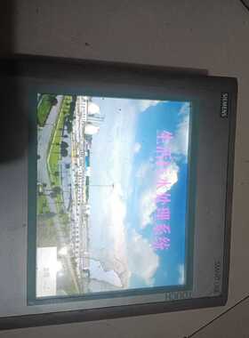 6AV6648-0BE11-3AX0触摸屏一台，图片询价
